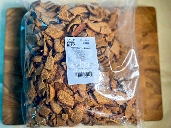 Гренки черные со вкусом буженины в Пензе