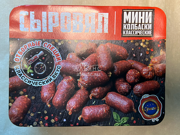 Колбаски (ВЕНГЕРСКИЕ) с/к (по 0,5кг) в Пензе