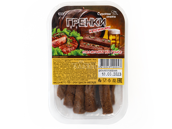Сурские гренки Телятина на гриле (100 гр) в Пензе