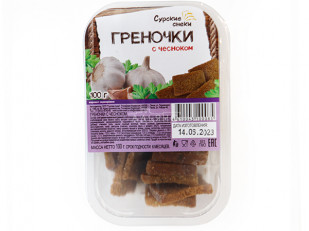 Японские снеки: Сурские гренки с Чесноком (100 гр)
