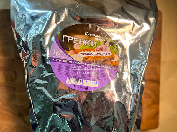 Деревенские гренки со вкусом чеснока и зеленью (Сурские) в Пензе