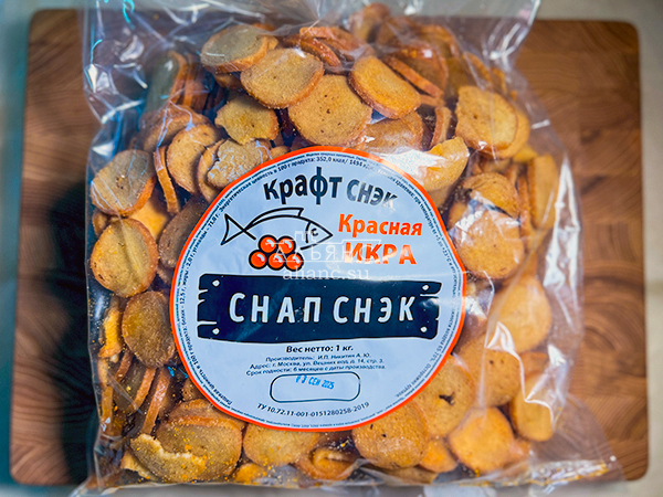Снапсы ПШЕНИЧНЫЕ "Красная икра" в Пензе