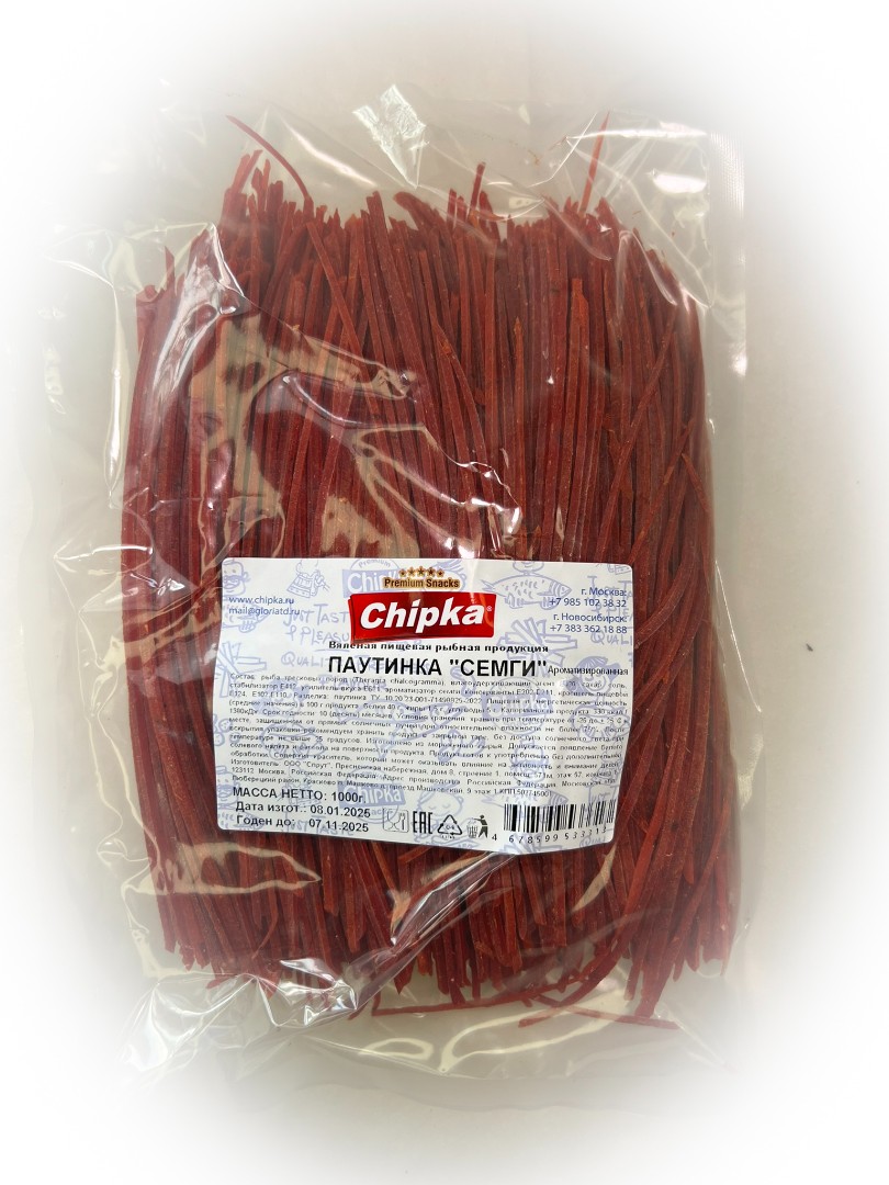 Семга паутинка (Chipka) 1кг в Пензе