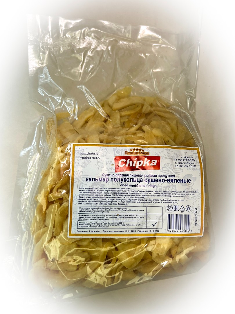 Кальмар кольца (Chipka) в Пензе