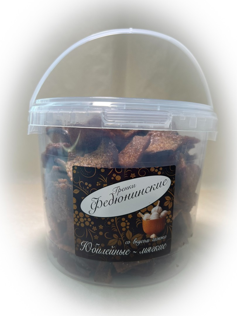 Гренки "ФЕДЮНИНСКИЕ" "Чеснок" (ведро 900 гр.) в Пензе