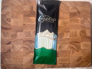 Рыба горячего копчения: Сыр 60 гр ГОРНЫЙ СЫРОВАР (Балыковый)