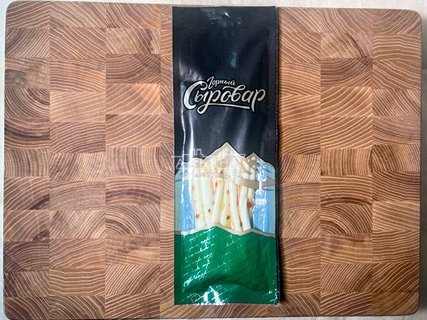 Сыр 60 гр ГОРНЫЙ СЫРОВАР (Балыковый с паприкой) в Пензе