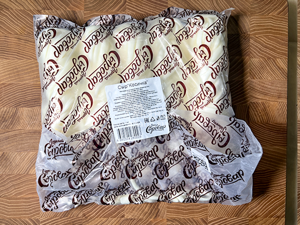 Сыр 1 кг ГОРНЫЙ СЫРОВАР (Косичка) в Пензе