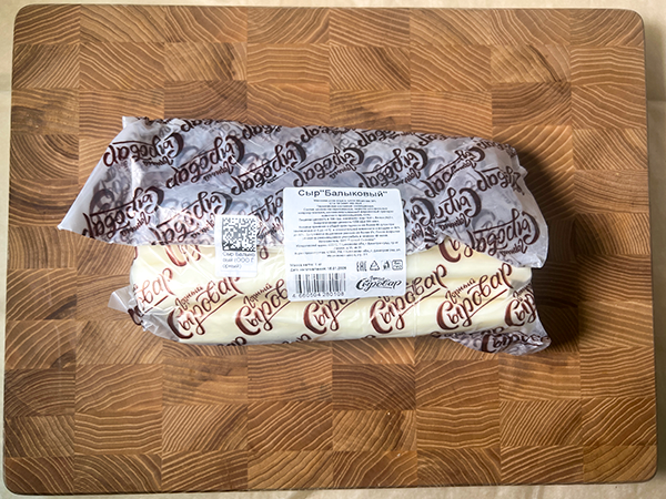 Сыр 1 кг ГОРНЫЙ СЫРОВАР (Балыковый) в Пензе