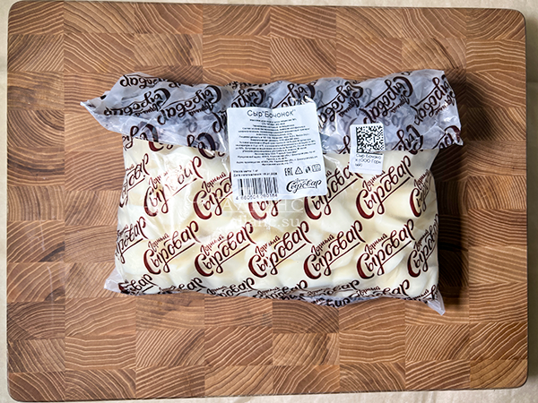 Сыр 1 кг ГОРНЫЙ СЫРОВАР (Бочонок) в Пензе