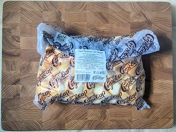 Сыр 1 кг ГОРНЫЙ СЫРОВАР (Бочонок копчёный) в Пензе