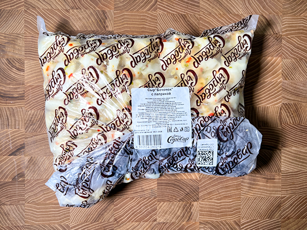 Сыр ГОРНЫЙ СЫРОВАР (Бочонок с паприкой) в Пензе