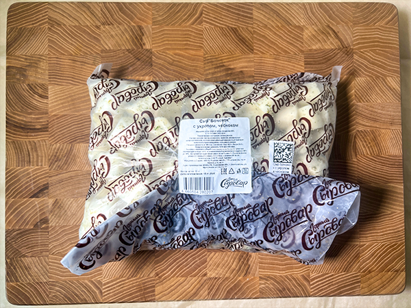 Сыр 1 кг ГОРНЫЙ СЫРОВАР (Бочонок с укропом и чесноком) в Пензе