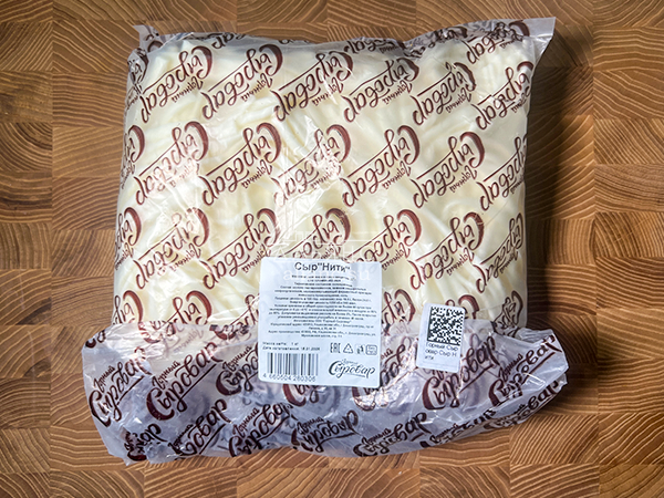 Сыр 1 кг ГОРНЫЙ СЫРОВАР (Нити) в Пензе