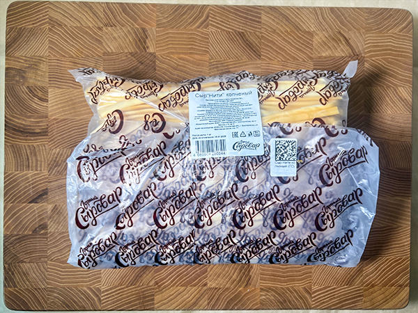 Сыр 1 кг ГОРНЫЙ СЫРОВАР (Нити копчёные) в Пензе