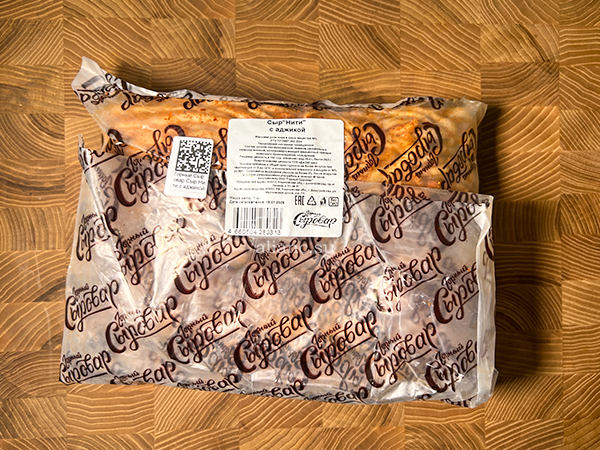 Сыр 1 кг ГОРНЫЙ СЫРОВАР (Нити с аджикой) в Пензе