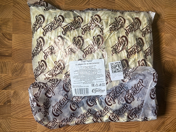 Сыр 1 кг ГОРНЫЙ СЫРОВАР (Нити с укропом и чесноком) в Пензе