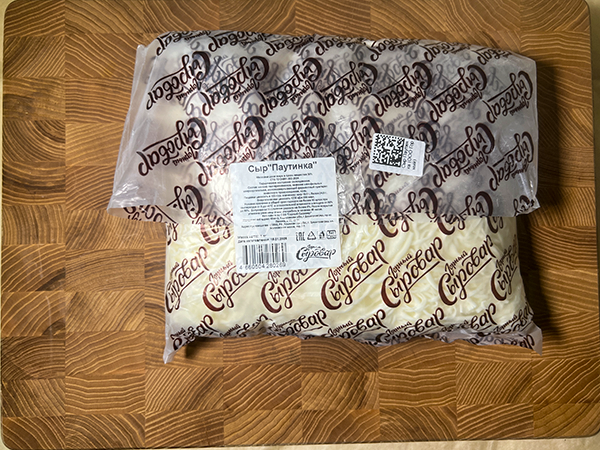 Сыр 1 кг ГОРНЫЙ СЫРОВАР (Паутинка) в Пензе