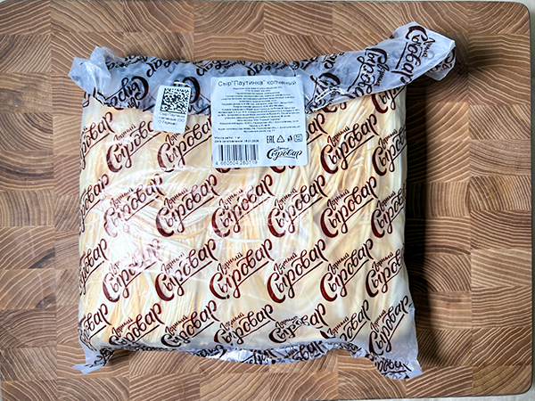 Сыр 1 кг ГОРНЫЙ СЫРОВАР (Паутинка копчёная) в Пензе