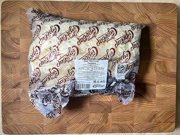 Сыр 1 кг ГОРНЫЙ СЫРОВАР (Паутинка с паприкой) в Пензе