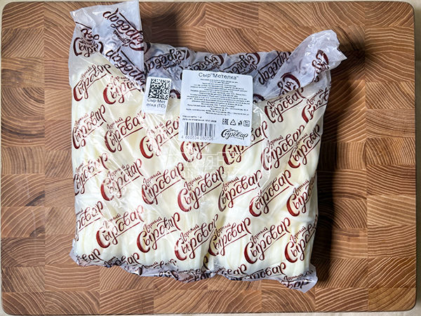 Сыр ГОРНЫЙ СЫРОВАР (Метёлка) в Пензе