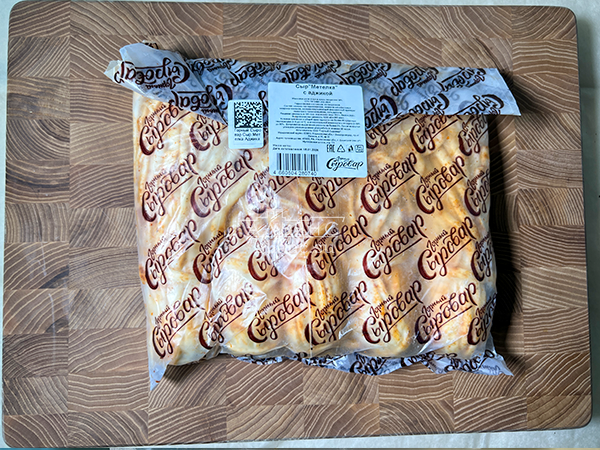 Сыр 1 кг ГОРНЫЙ СЫРОВАР (Метёлка аджика) в Пензе