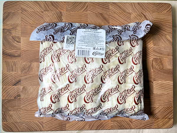 Сыр 1 кг ГОРНЫЙ СЫРОВАР (Метёлка с укропом и чесноком) в Пензе