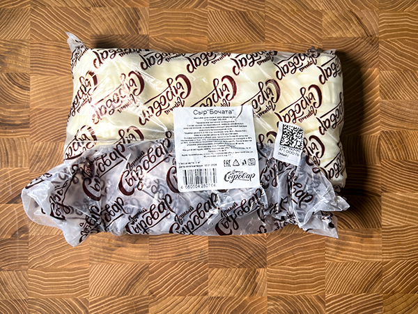 Сыр 1 кг ГОРНЫЙ СЫРОВАР (Бочата) в Пензе