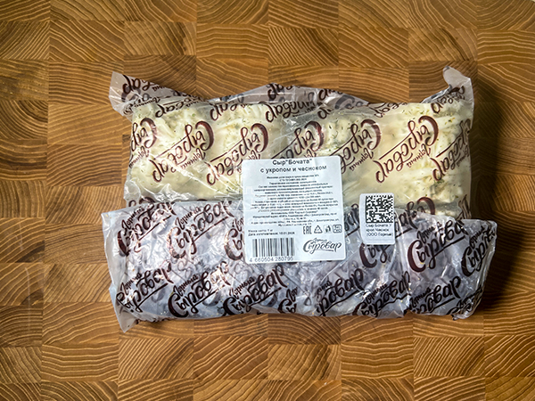 Сыр 1 кг ГОРНЫЙ СЫРОВАР (Бочата с укропом и чесноком) в Пензе