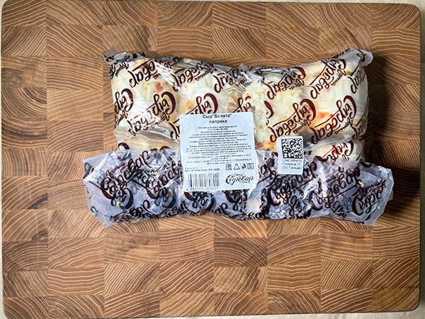 Сыр 1 кг ГОРНЫЙ СЫРОВАР (Бочата паприка) в Пензе